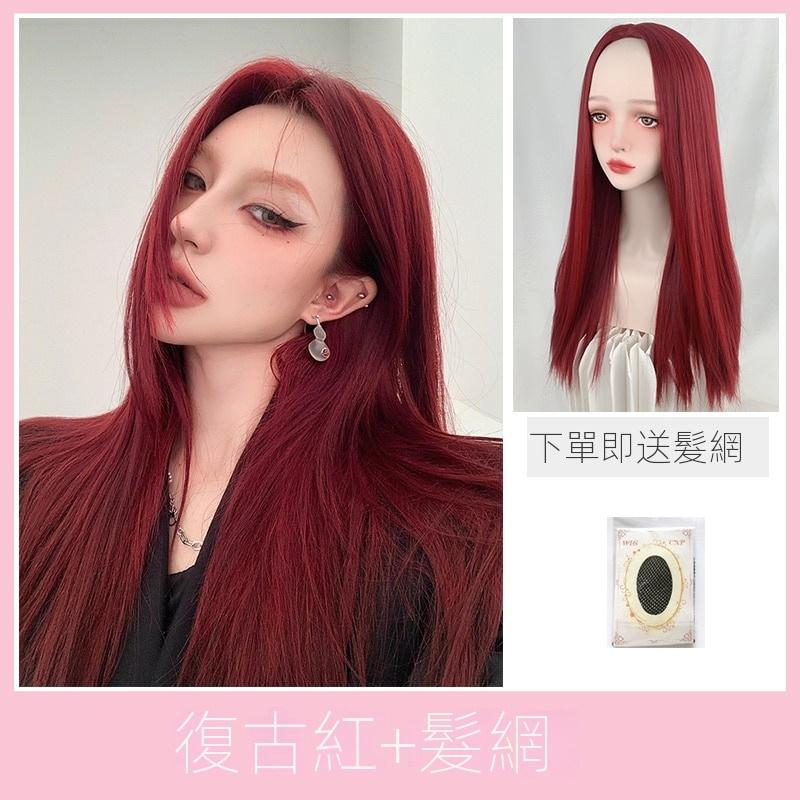 川崎家假髮☪︎⋆｡˚條通酒燈初上.ᐟ.✾復古紅3款⋆*邪魅誘惑lo娘幹練中分長直/空氣羊毛捲/中分波浪捲假髮✽KZ018-細節圖4