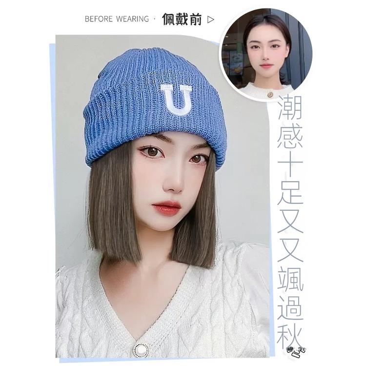 帽子假髮🦄 川崎家假髮 🦄U型針織帽短直發帽子假髮一體不可拆一刀齊甜酷女孩字母帽全頭套-細節圖2