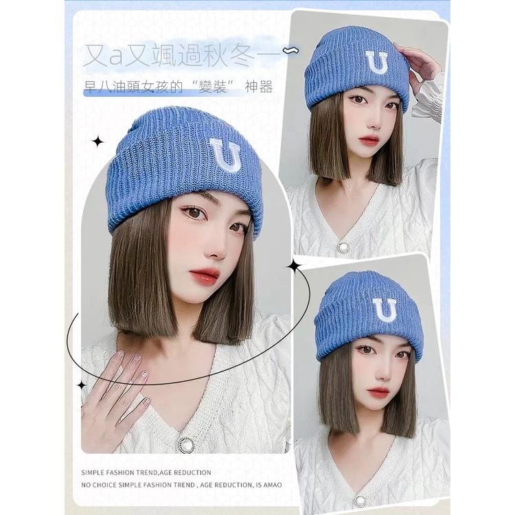 帽子假髮🦄 川崎家假髮 🦄U型針織帽短直發帽子假髮一體不可拆一刀齊甜酷女孩字母帽全頭套-細節圖4
