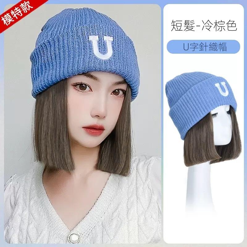 帽子假髮🦄 川崎家假髮 🦄U型針織帽短直發帽子假髮一體不可拆一刀齊甜酷女孩字母帽全頭套-細節圖6