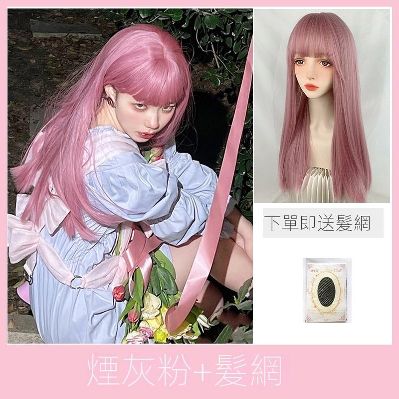 整頂假髮川崎家☪︎⋆｡˚壞壞惹人愛.ᐟ.✾煙灰粉/粉色⋆*不良日系櫻花妹學生會長長直假髮✽KZ028-細節圖2
