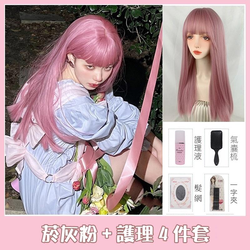 整頂假髮川崎家☪︎⋆｡˚壞壞惹人愛.ᐟ.✾煙灰粉/粉色⋆*不良日系櫻花妹學生會長長直假髮✽KZ028-細節圖4