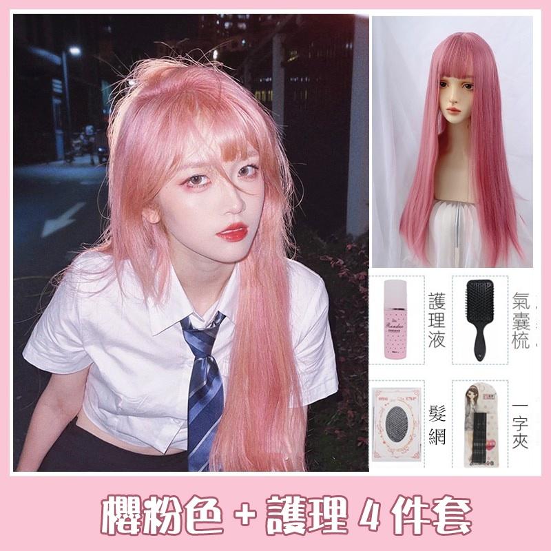 整頂假髮川崎家☪︎⋆｡˚壞壞惹人愛.ᐟ.✾煙灰粉/粉色⋆*不良日系櫻花妹學生會長長直假髮✽KZ028-細節圖5