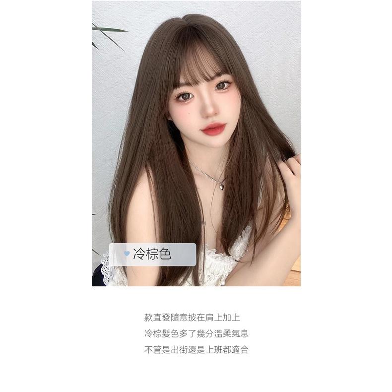 全頂假髮川崎家︎⋆｡˚終結單身趴.ᐟ.✾3色⋆* 法式瀏海桃花小姐姐鎖骨日常內彎假髮✽KZ062-細節圖6