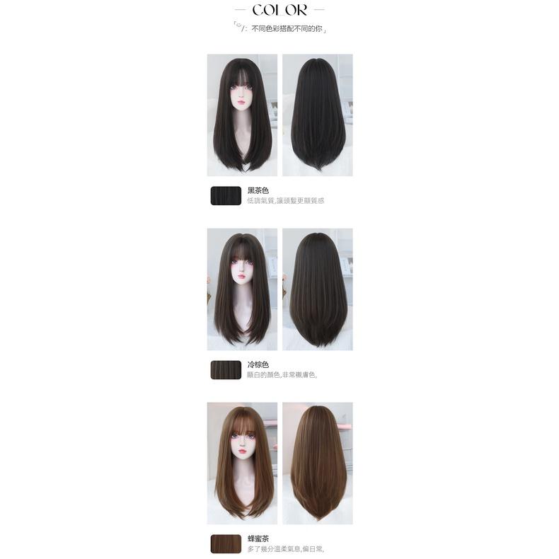 全頂假髮川崎家︎⋆｡˚終結單身趴.ᐟ.✾3色⋆* 法式瀏海桃花小姐姐鎖骨日常內彎假髮✽KZ062-細節圖7