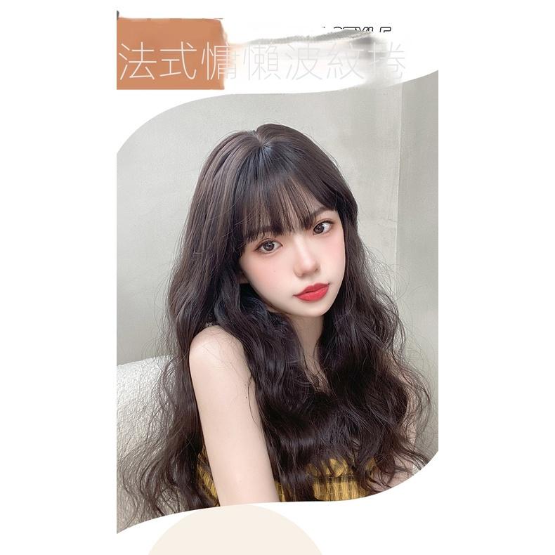 川崎家︎假髮⋆｡˚美到不可方物.ᐟ.✾2色⋆*鄰家少女羅馬捲慵懶法式波波燙水波長卷假髮✽KZ072-細節圖4