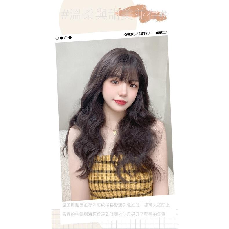 川崎家︎假髮⋆｡˚美到不可方物.ᐟ.✾2色⋆*鄰家少女羅馬捲慵懶法式波波燙水波長卷假髮✽KZ072-細節圖5