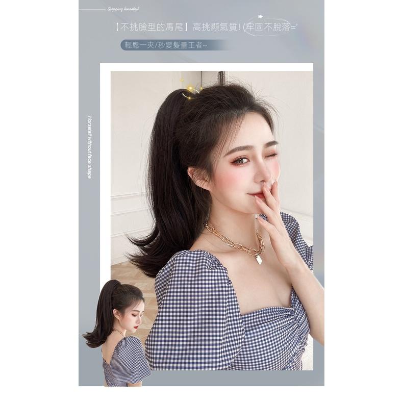全頂假髮最熱推川崎家︎⋆｡˚愛情沒道理.ᐟ.✾櫻粉色⋆*爪夾式簡約自然清純系小姐姐馬尾 可紮辮✽KZ057-細節圖5