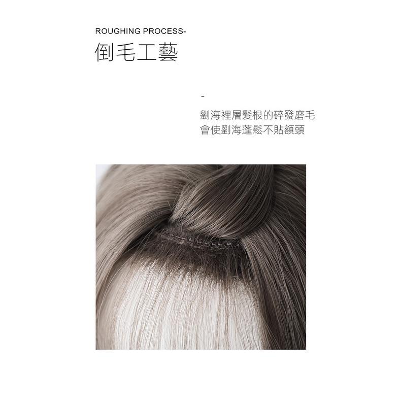 川崎家假髮  43cm都會氣質外翻手卷髮鎖骨中長整頂假髮MK081-細節圖9