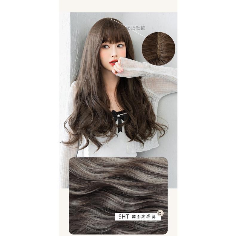 川崎家假髮 🦄 簡直不要太美 MK663 (3色) 韓劇女主唯美畫風溫柔波浪蓬鬆捲假髮-細節圖5
