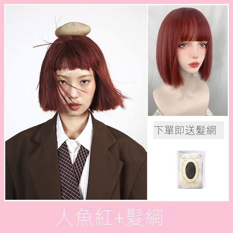 假髮川崎家☪︎⋆｡˚壞壞惹人愛.ᐟ.✾人魚紅⋆*叛逆另類眉上瀏海Sami風短版二刀齊假髮✽KZ034-細節圖6