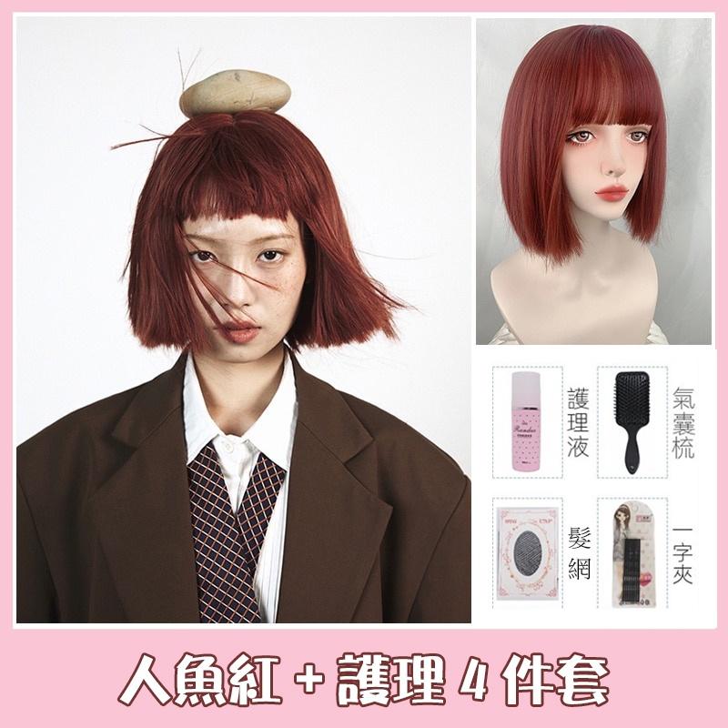 假髮川崎家☪︎⋆｡˚壞壞惹人愛.ᐟ.✾人魚紅⋆*叛逆另類眉上瀏海Sami風短版二刀齊假髮✽KZ034-細節圖7