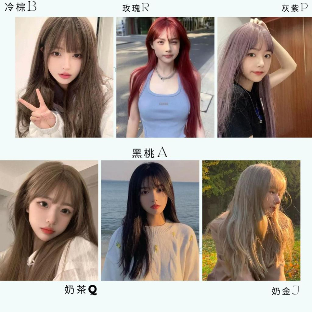 仙氣假髮收藏色 早鳥折扣~🏳️‍🌈kawazakiwig 川崎家假髮 60CM⋆ 韓系髮色減齡妹子長直髮假髮 KZ018-細節圖2