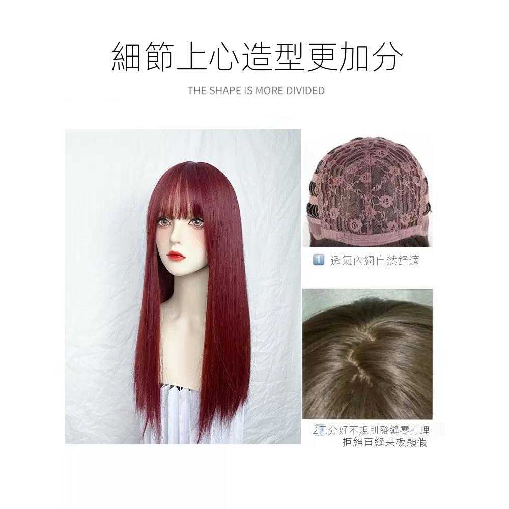 仙氣假髮收藏色 早鳥折扣~🏳️‍🌈kawazakiwig 川崎家假髮 60CM⋆ 韓系髮色減齡妹子長直髮假髮 KZ018-細節圖5