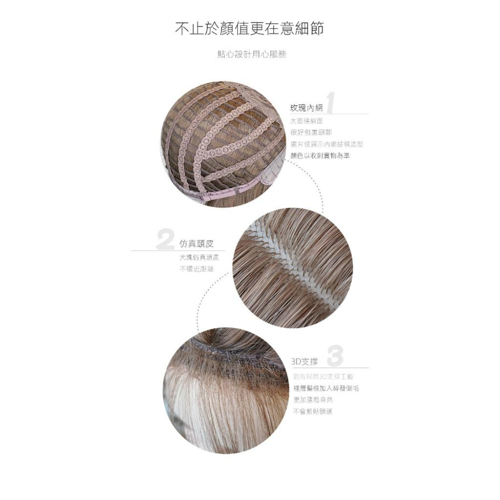 仙氣假髮收藏色 早鳥折扣~🏳️‍🌈kawazakiwig 川崎家假髮 60CM⋆ 韓系髮色減齡妹子長直髮假髮 KZ018-細節圖6