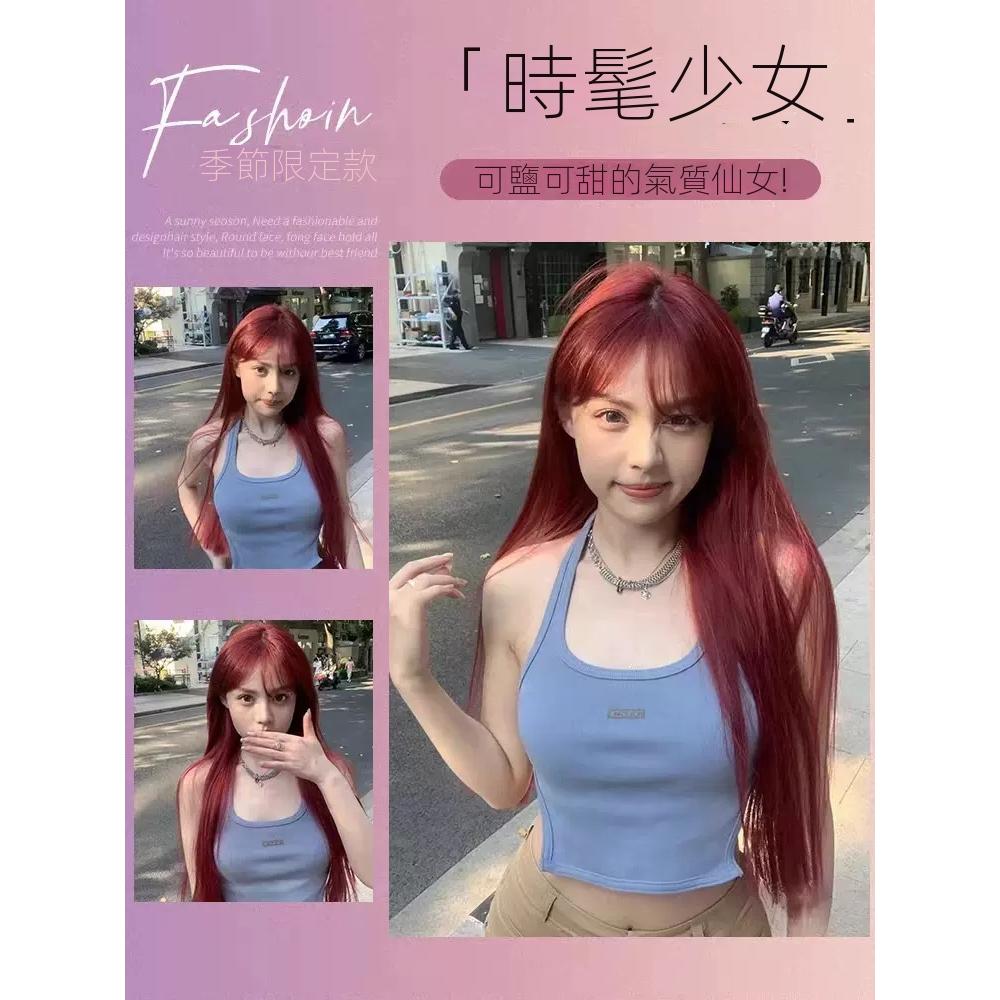 仙氣假髮收藏色 早鳥折扣~🏳️‍🌈kawazakiwig 川崎家假髮 60CM⋆ 韓系髮色減齡妹子長直髮假髮 KZ018-細節圖7
