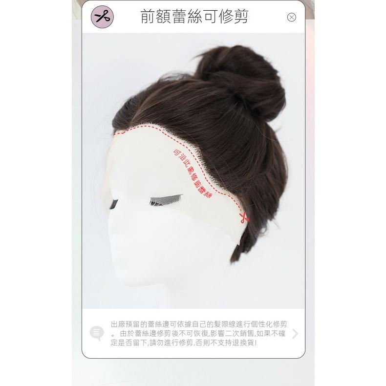 空降神級顏值~川崎家假髮 ☪︎⋆˚莎夏華奏.ᐟ.✤ 2色*彷若天生蕾絲頭皮中分瀏海T型手織慵懶嫵媚長捲假髮✽ML014-細節圖6
