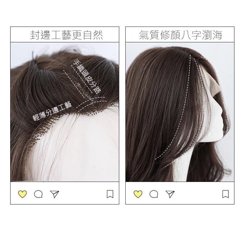 空降神級顏值~川崎家假髮 ☪︎⋆˚莎夏華奏.ᐟ.✤ 2色*彷若天生蕾絲頭皮中分瀏海T型手織慵懶嫵媚長捲假髮✽ML014-細節圖8