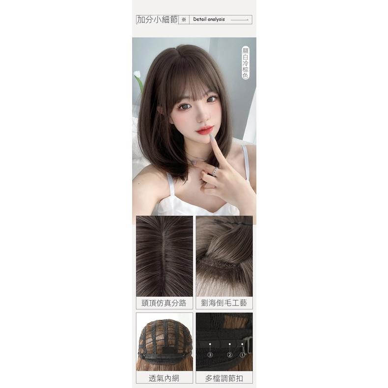 全頂假髮川崎家︎⋆｡˚超想當她的男朋友.ᐟ.✾2色⋆*加分小姐姐法式劉海喬妹指定髮款內彎BOBO鎖骨假髮✽KZ059-細節圖8
