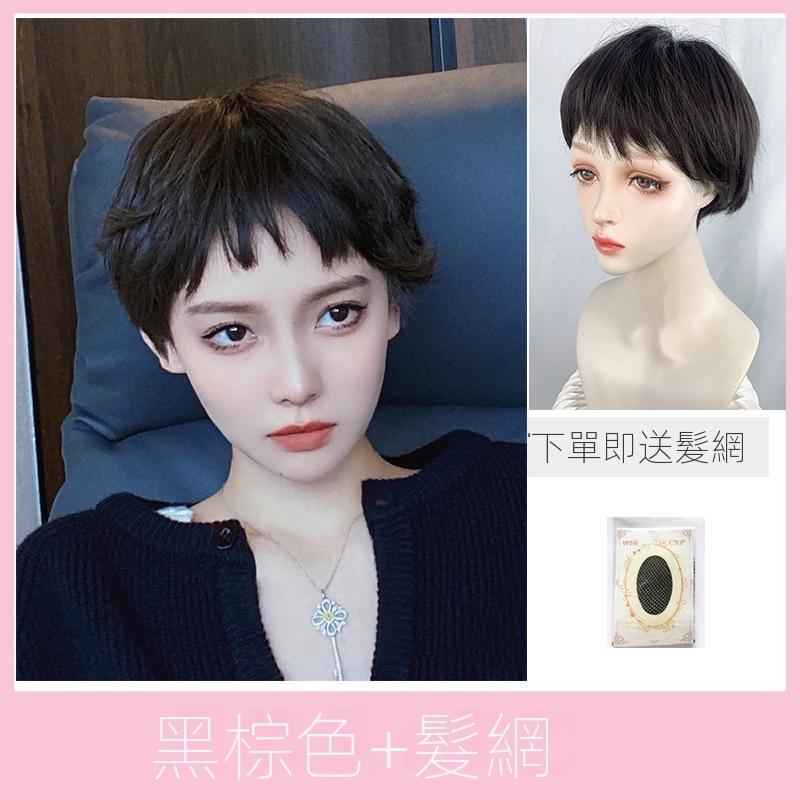 川崎家假髮☪︎⋆｡˚致青春無比閃耀.ᐟ.✾黑棕/巧克力⋆*顧里同款CEO幹練狗啃瀏海/空氣瀏海機場超短髮假髮✽KZ029-細節圖2