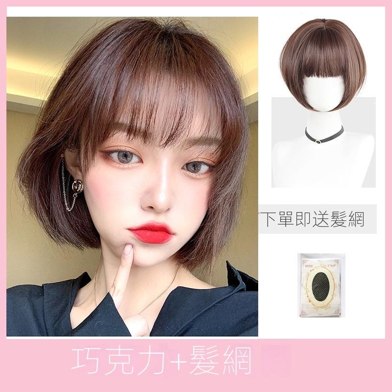 川崎家假髮☪︎⋆｡˚致青春無比閃耀.ᐟ.✾黑棕/巧克力⋆*顧里同款CEO幹練狗啃瀏海/空氣瀏海機場超短髮假髮✽KZ029-細節圖3
