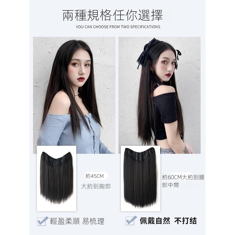 川崎家︎假髮⋆｡˚一分鐘快速接髮.ᐟ.✾4色⋆*一片式自然蓬鬆增髮量隱形無痕V型仿真直/捲假髮接髮片✽KZ054-細節圖7