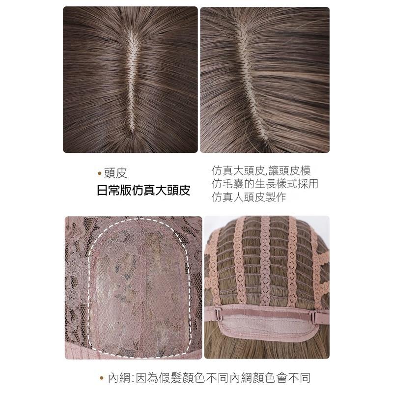 川崎家假髮☪︎⋆｡˚Bring the boys.ᐟ.✾草莓橘粉⋆*韓系太妍同款指定MV混血染水波長捲假髮✽KZ022-細節圖3