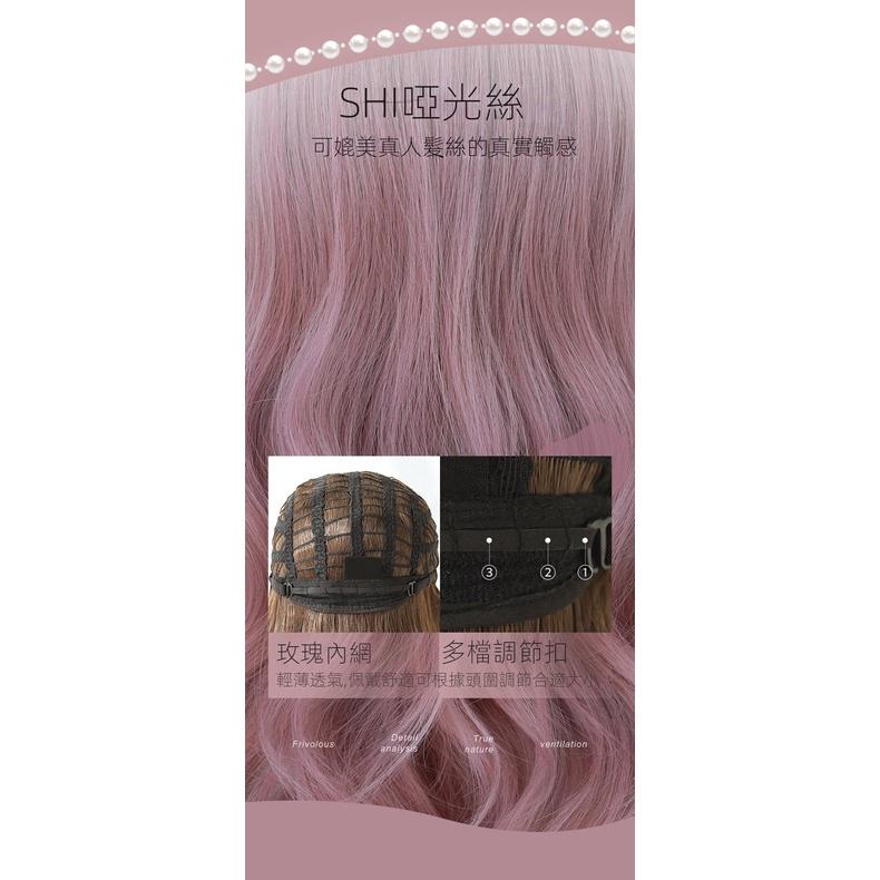 全頂假髮川崎家︎⋆｡˚華麗的圓舞曲.ᐟ.✾甜心粉⋆*巴塞隆納奢華高調外翻波浪顏值女神仿真立體波浪長卷假髮✽KZ051-細節圖8