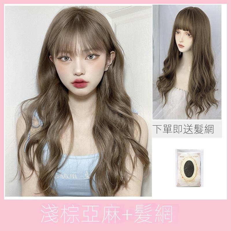 全頂假髮川崎家☪︎⋆｡˚一克拉的愛情.ᐟ.✾3款⋆*校園千金甜心氣質蓬鬆自然長卷假髮✽KZ040-細節圖5