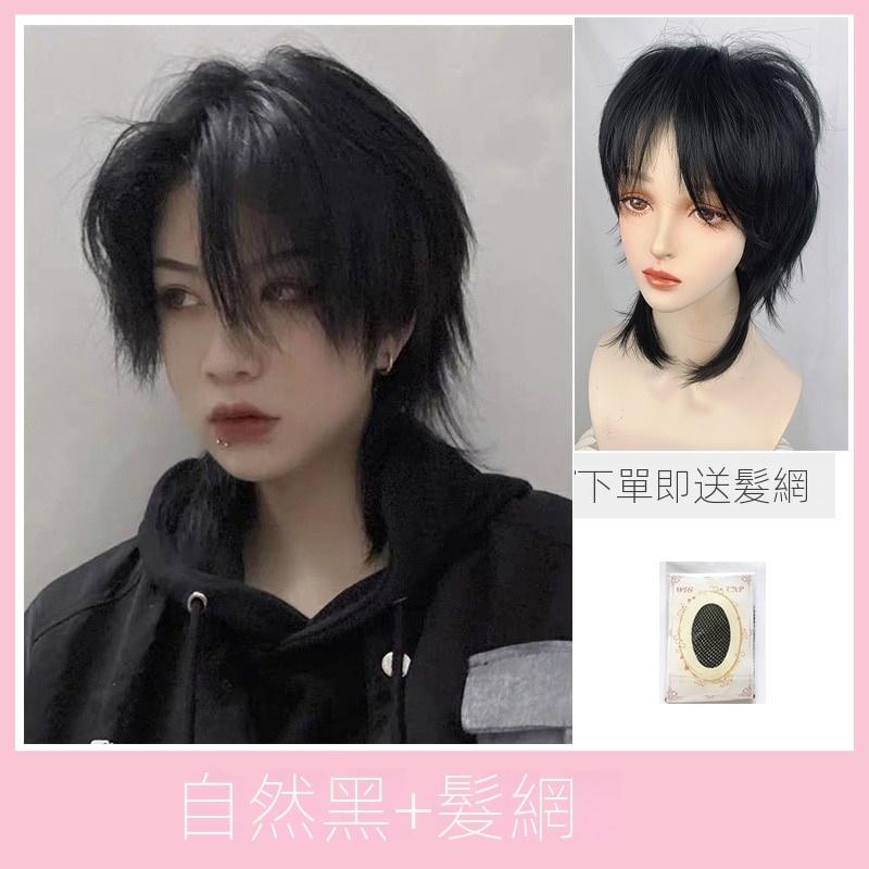 男生假髮川崎家 ︎⋆｡˚不刻意耍壞.ᐟ.✾8款⋆*錙魚頭基佬小哥哥短髮假髮✽KZ043-細節圖3