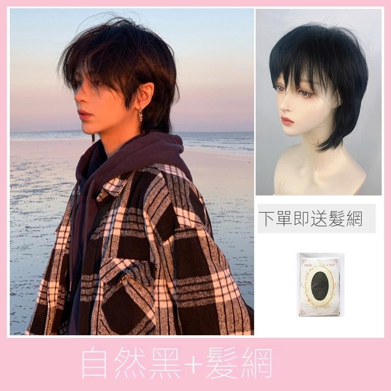 男生假髮川崎家 ︎⋆｡˚不刻意耍壞.ᐟ.✾8款⋆*錙魚頭基佬小哥哥短髮假髮✽KZ043-細節圖4