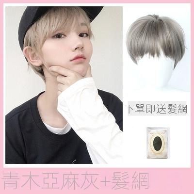 男生假髮川崎家 ︎⋆｡˚不刻意耍壞.ᐟ.✾8款⋆*錙魚頭基佬小哥哥短髮假髮✽KZ043-細節圖5