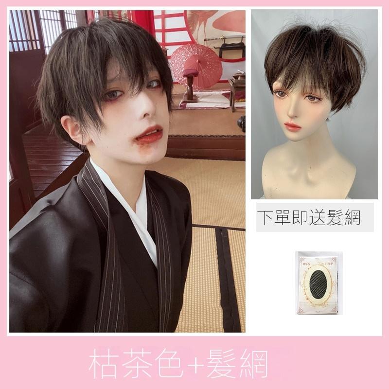 男生假髮川崎家 ︎⋆｡˚不刻意耍壞.ᐟ.✾8款⋆*錙魚頭基佬小哥哥短髮假髮✽KZ043-細節圖6