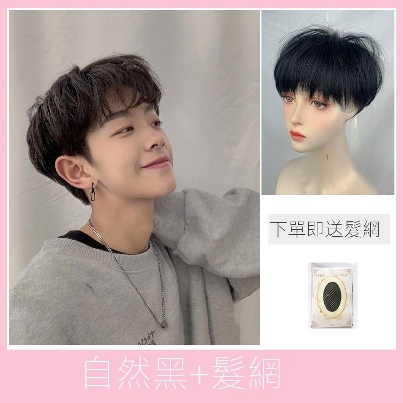 男生假髮川崎家 ︎⋆｡˚不刻意耍壞.ᐟ.✾8款⋆*錙魚頭基佬小哥哥短髮假髮✽KZ043-細節圖8