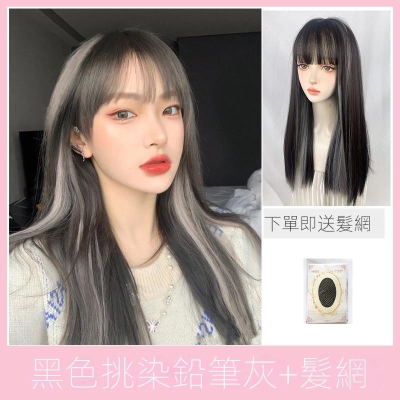川崎家假髮☪︎⋆｡˚Square One.ᐟ.✾黑茶挑鉛筆灰⋆*Lisa同款宵夜少女雙色挑染lo娘長直假髮✽KZ032-細節圖5