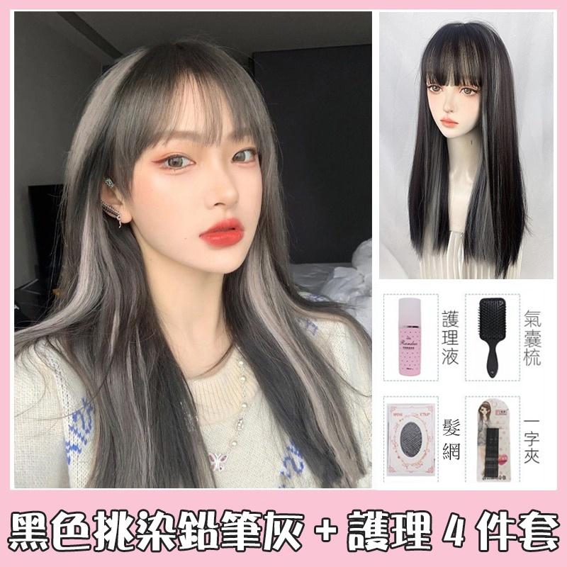 川崎家假髮☪︎⋆｡˚Square One.ᐟ.✾黑茶挑鉛筆灰⋆*Lisa同款宵夜少女雙色挑染lo娘長直假髮✽KZ032-細節圖6
