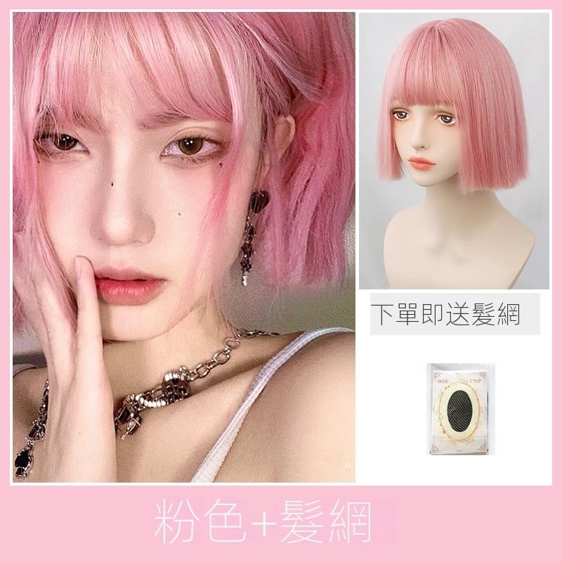 川崎家假髮☪︎⋆｡終章幻想˚.ᐟ.✾粉色⋆*國外混染電音DJ奇幻齊瀏海耳上切齊短假髮✽KZ038-細節圖4