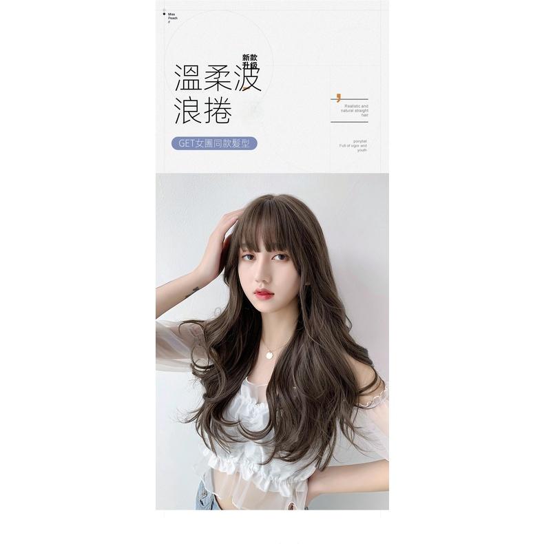 全頂假髮川崎家︎⋆｡˚調配屬於他的香水.ᐟ.✾3色⋆*法式慵懶奢華名媛跑趴必備大波浪長卷假髮✽KZ070-細節圖5