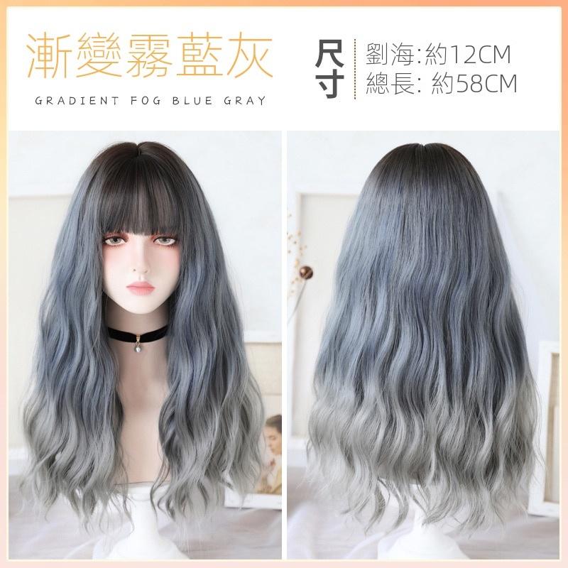 全頂假髮川崎家︎⋆｡˚隔壁公寓的初戀.ᐟ.✾4色⋆*鄰家女孩減齡水波燙氣質長卷假髮✽KZ055-細節圖5