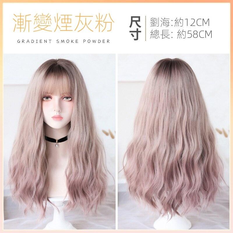 全頂假髮川崎家︎⋆｡˚隔壁公寓的初戀.ᐟ.✾4色⋆*鄰家女孩減齡水波燙氣質長卷假髮✽KZ055-細節圖6