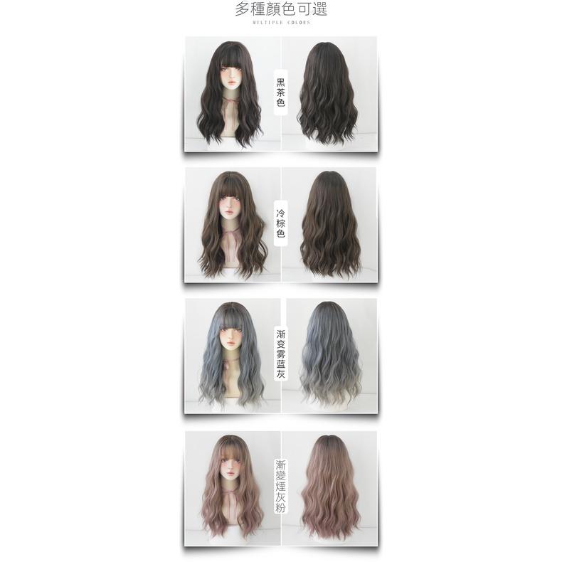 全頂假髮川崎家︎⋆｡˚隔壁公寓的初戀.ᐟ.✾4色⋆*鄰家女孩減齡水波燙氣質長卷假髮✽KZ055-細節圖9