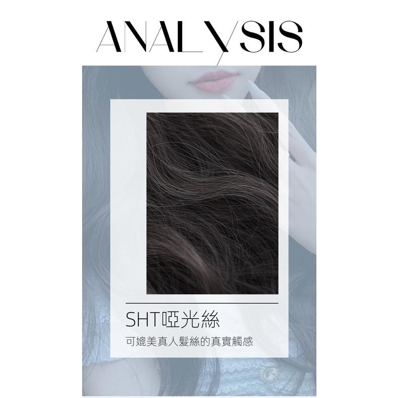 全頂假髮川崎家︎⋆｡˚不經意の誘惑.ᐟ.✾3色⋆* 爆款長捲髮大波浪網紅秘書氣質仿真法式雲朵燙中長卷鎖骨假髮✽KZ048-細節圖8