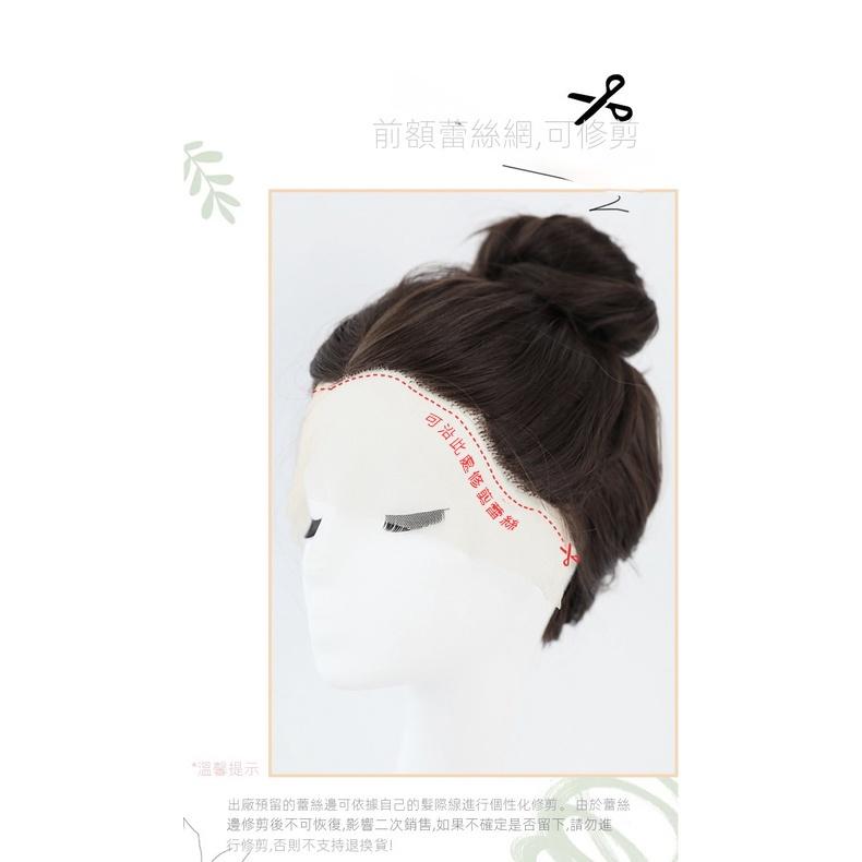 空降神級顏值~川崎家假髮 ☪︎⋆˚維納華奏.ᐟ.✤ 2色*蕾絲頭皮中分瀏海八字T型手織頭皮中長鎖骨捲高檔假髮✽ML013-細節圖6