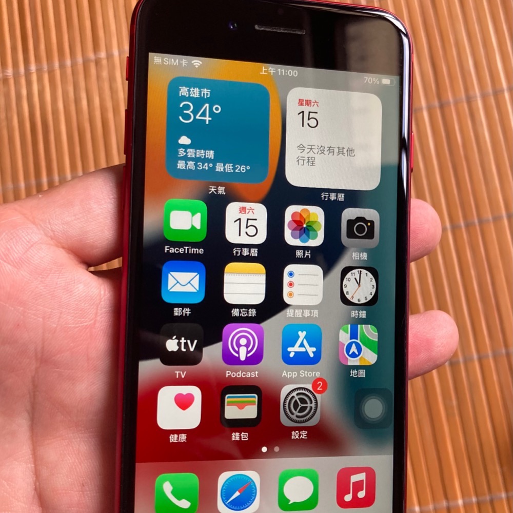 iphone 8 紅64g 電池健康100%，原廠螢幕全彩，全機功能正常，九