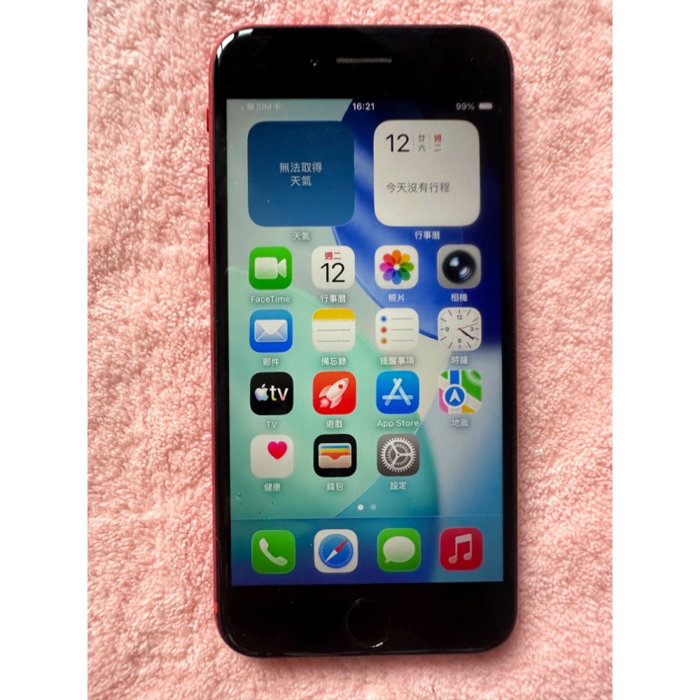 iphone se 2020 se2 128g副廠電池100%無拆修紀錄-細節圖2