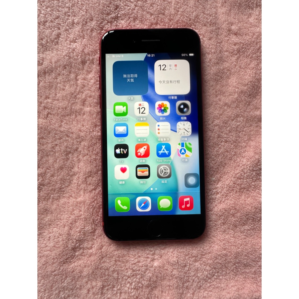 iphone se 2020 se2 128g副廠電池100%無拆修紀錄-細節圖6