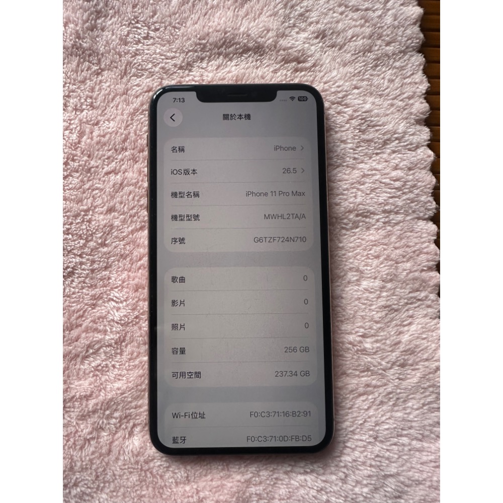 iPhone 11 pro max 256g 100% 全新電池有健康度，全機正常無維修-細節圖2