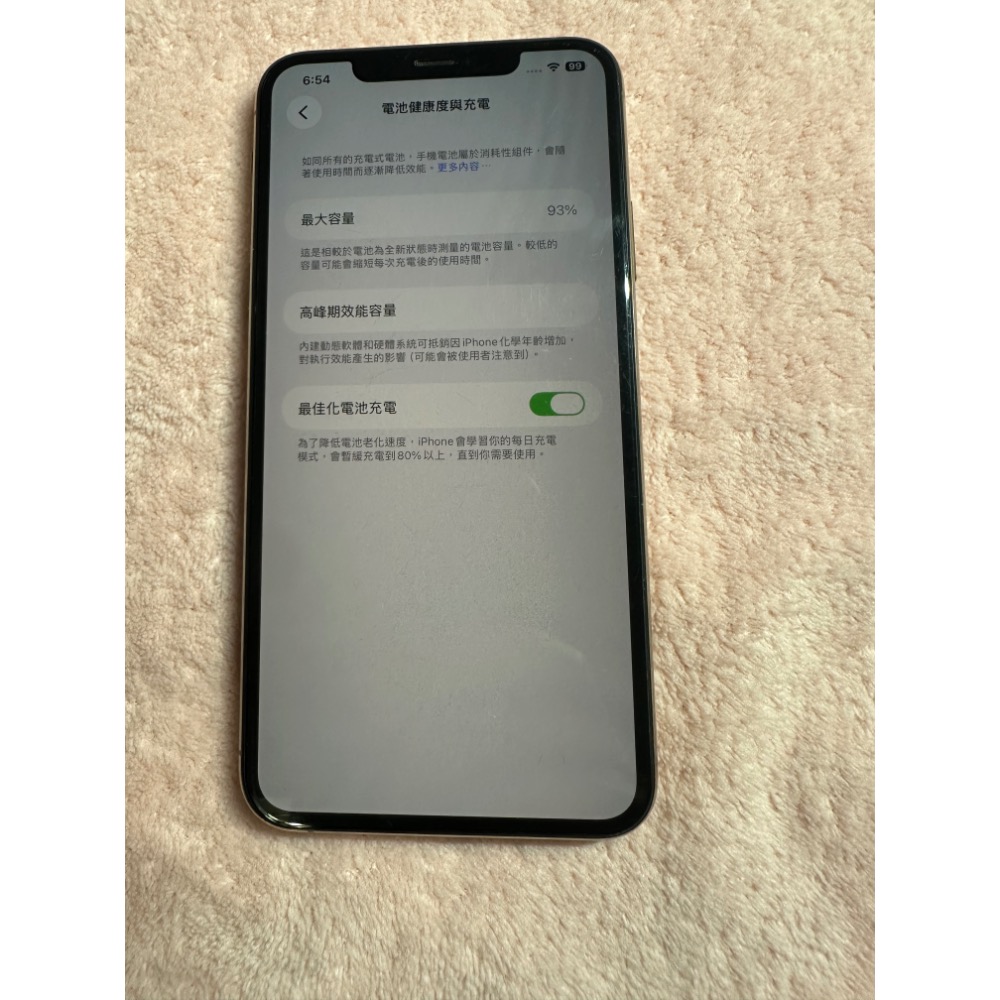 iPhone 11 pro max 256g 100% 全新電池有健康度，全機正常無維修-細節圖10