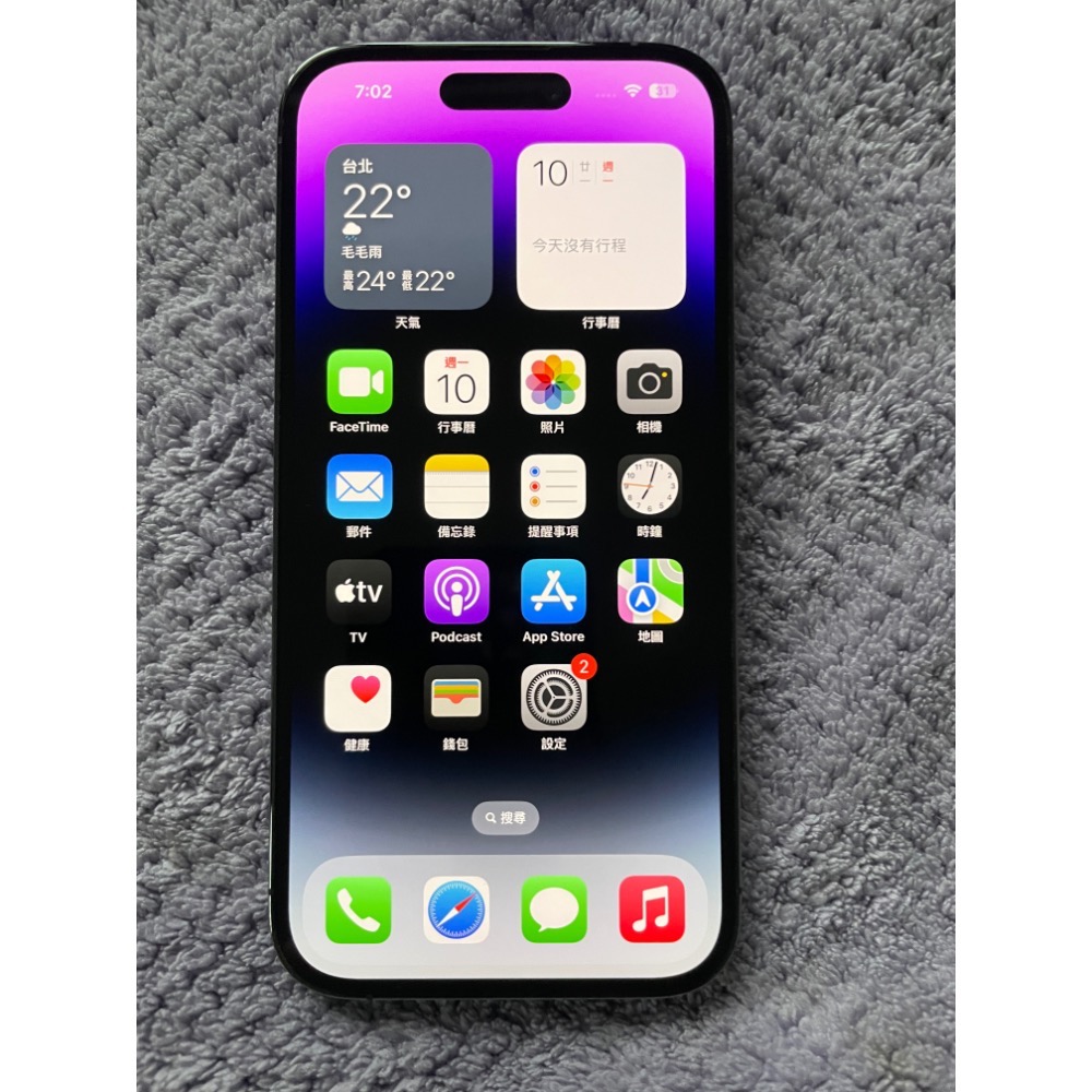 iPhone 14pro 256g 深紫，電池77%全原無維修，玻璃無傷，外觀佳，有盒-細節圖2