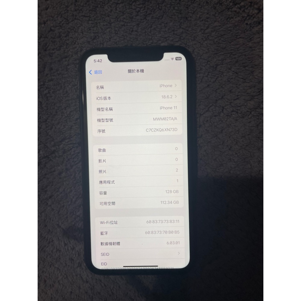 iphone 11 128g 黑電池100%外觀佳-細節圖2